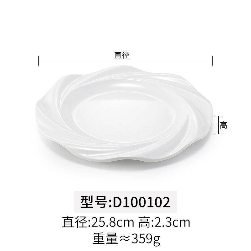 D100102 Blanco
