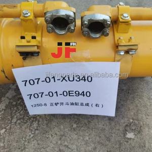 707-01-0E940 707-01-XU330กระบอกไฮดรอลิกสำหรับ PC1250