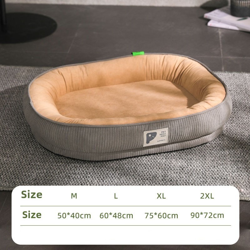 Bed5สัตว์เลี้ยง