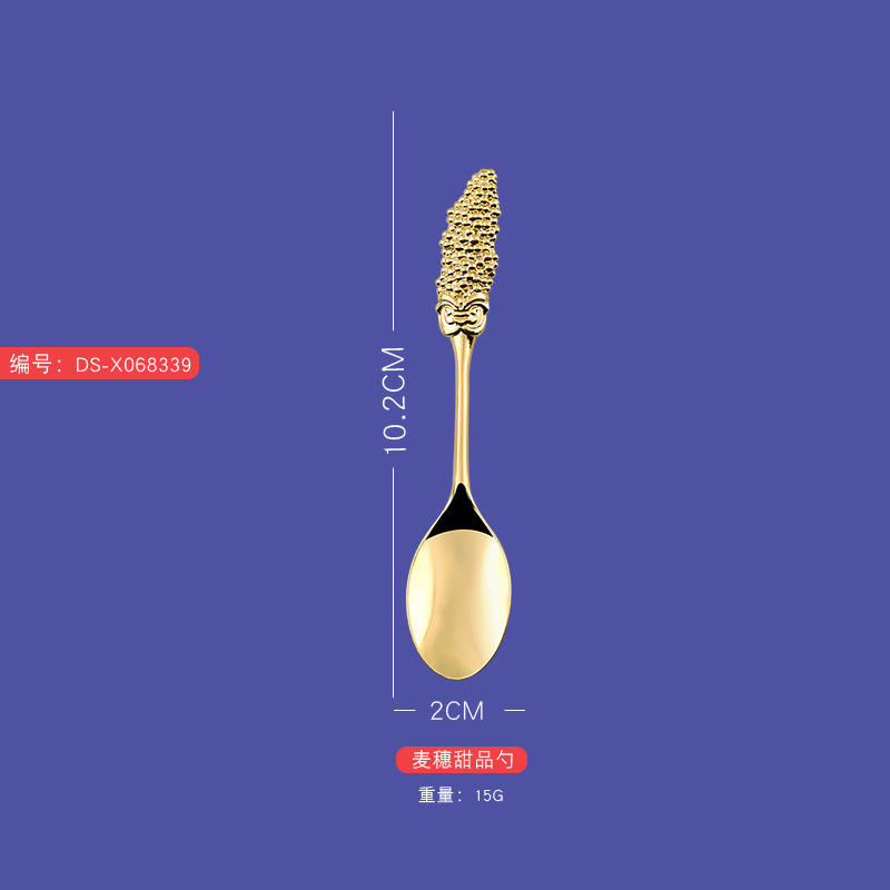 Cuillère à dessert de blé sucré