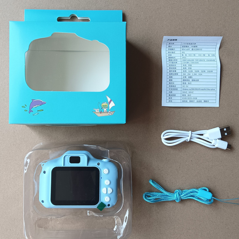 Emballage de dessin animé à photo unique (bleu)