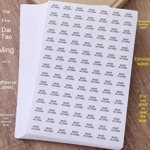 批发自粘椭圆形聚氯乙烯标签中国制造透明聚氯乙烯不干胶贴纸中国包装设计 - Product Image 1