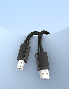 USB2.0 Printer Data Cable PVC <strong>Type</strong> a Male to <strong>B</strong> Male Printer <strong>USB</strong> Cable Data Cord for Brother HP Canon Lexmark Epson Printer - Product Image 2