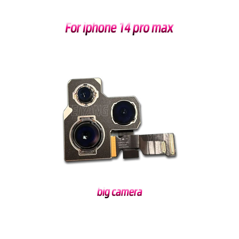 Cámara trasera