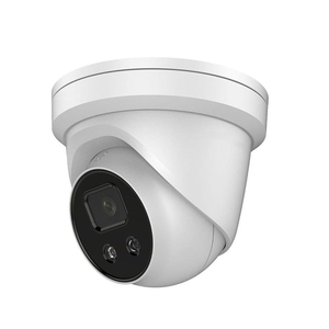 4MP POE <strong>IP</strong> <strong>Camera</strong> 2.8mm Lens Smart Shenzhen Network Security <strong>Camera</strong> With Optional POE and Audio - Product Image 6