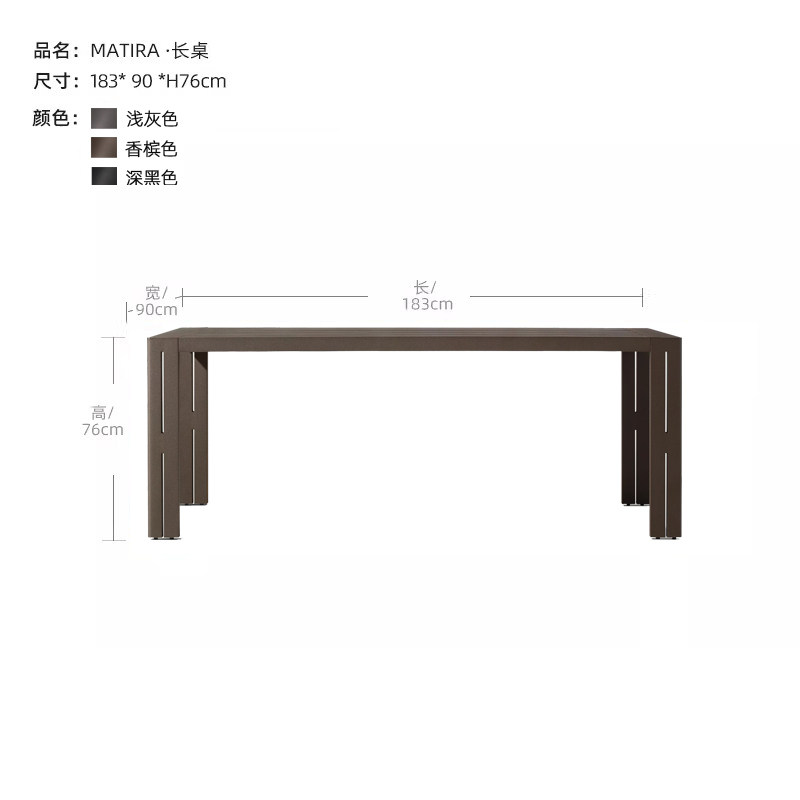Table longue 183*90cm-alliage d'aluminium