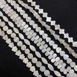 Toptan fiyat 38 cm, yonca kabuk iplikçik, 10 mm kalp, kelebek doğa kabuk inci iplikçik, DIY boncuk takı yapımı için - Product Image 5