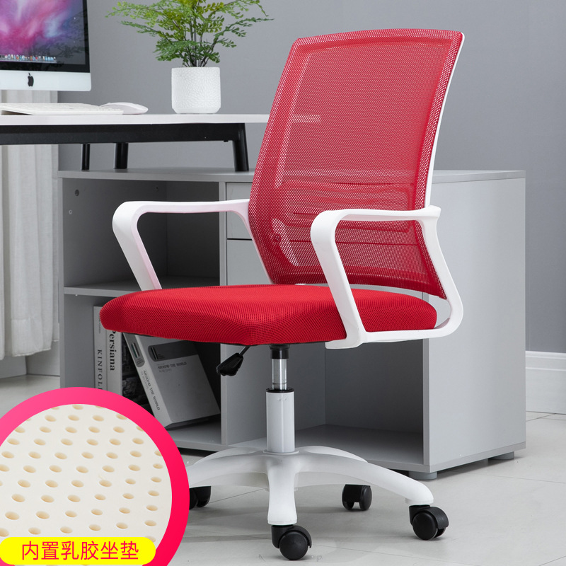 White frame with red mesh, latex rollers