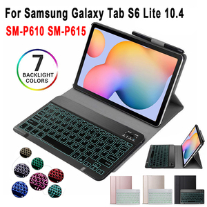 适用于ipad Pro 10.2三星Tab S6 Tab键盘迷你便携式无线蓝牙，带皮套Teclado 7/8/10.4英寸