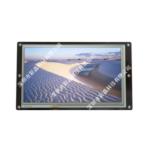 2025 personalizzato 7 pollici 800x480 Pixel TFT modulo Display LCD Smart porta seriale HMI ampio supporto di temperatura con Software di Input - Product Image 4