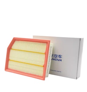 長安UNI-V 8119030-PT03 1109190-PT01用NAP活性炭PM2.5エアコンフィルターエレメントエアクリーナーフィルター - Product Image 1