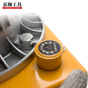 HHB-700A điện thủy lực bơm dầu 700 Bar áp lực cao Bơm dầu Điện gói điện Gói máy bơm thủy lực - Product Image 5