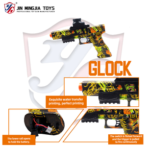 ปืน G18ไฟฟ้าของเล่นปืนฉีดน้ำพร้อมกระสุนนิ่ม2024 - Product Image 3