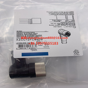 Marka yeni yakınlık değiştirme sensörü XZCP1141L2 XZCP1141L5 XZCP1141L10 stokta mevcut - Product Image 6