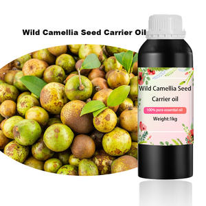 Approvisionnement d'usine Bio Pure Seabuckthorn Berry Seabuckthorn Wild Camellia Hawthorn <span class=keywords><strong>Seed</strong></span> 100% Huile de support naturelle pressée à froid - Product Image 4