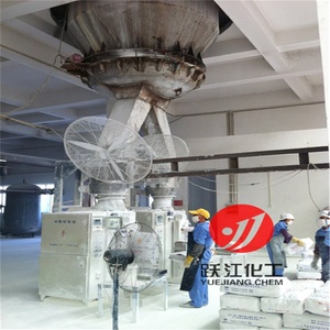工业级的TiO2，用于塑料、母料、橡胶等。 - Product Image 3