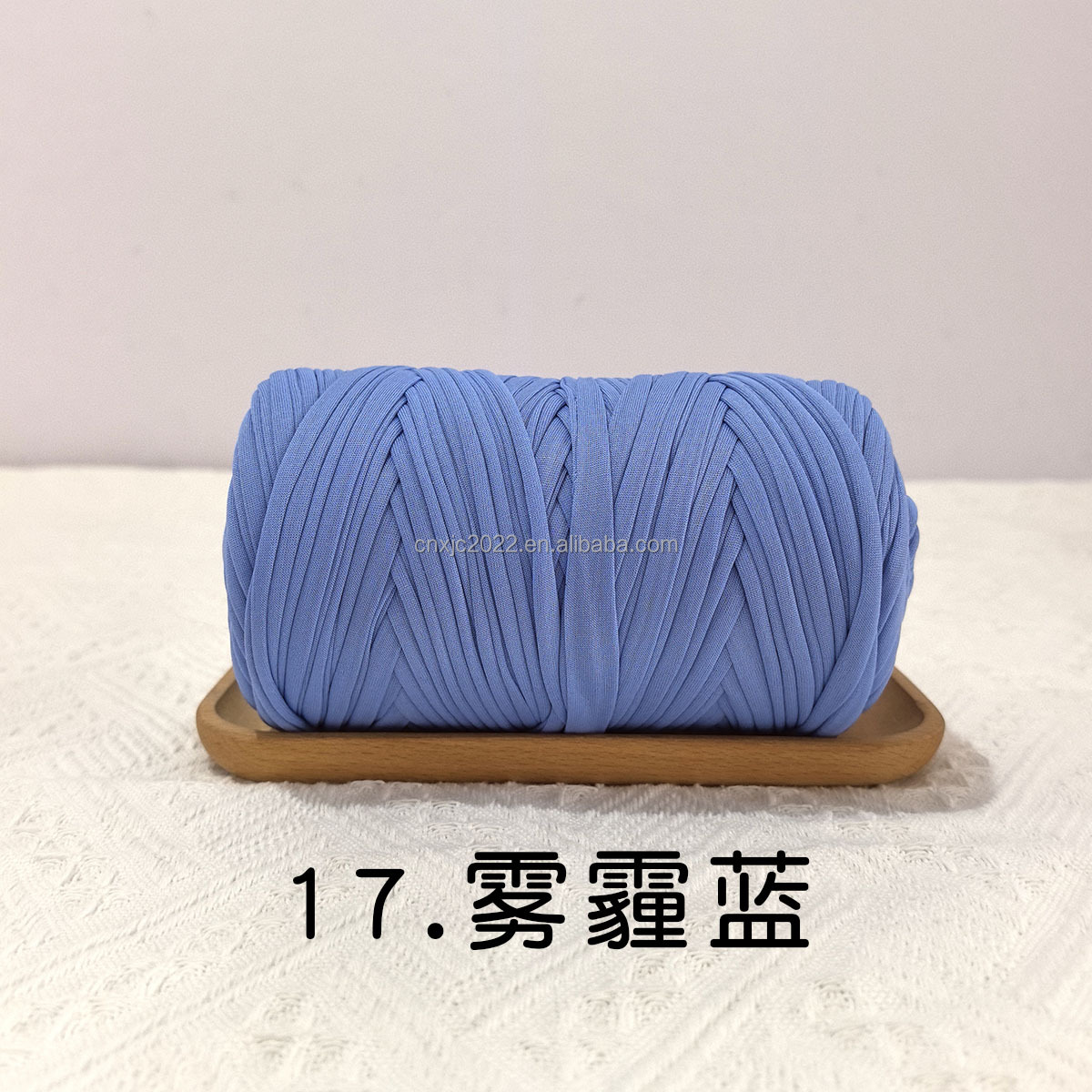 17