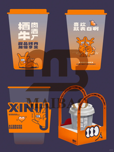 Custom Eco Recyclable <strong>IML</strong> <strong>Cup</strong> Takeout Soda Coffee Lemon Juice Boba Bubble Milk Tea in Mold Labeling square Plastic <strong>Cup</strong> with Lid - Product Image 4