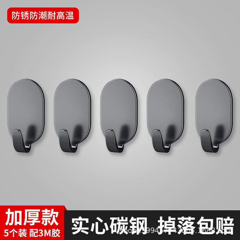 Black(including 5pcs)