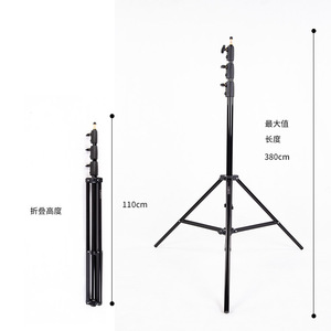 Light <strong>Stand</strong> for Photo Video Lighting Spring Cushioned Heavy Duty <strong>Stand</strong> Tripod - Product Image 6