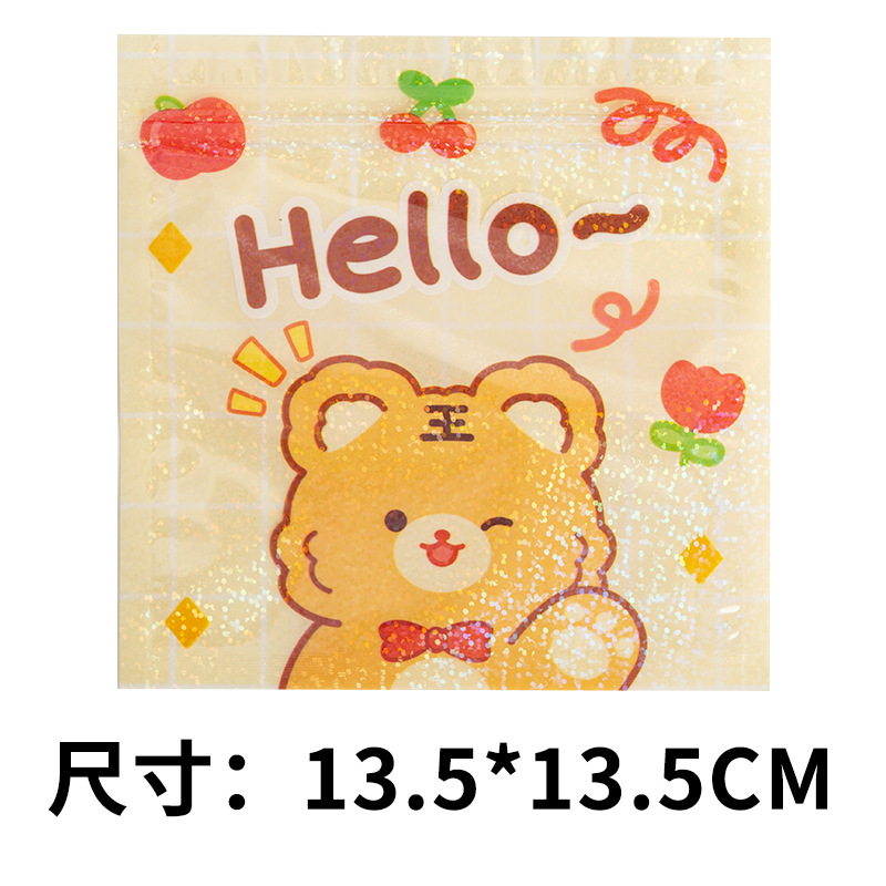 Custom pattern