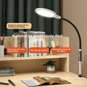 Lampada da scrivania dal Design moderno con protezione per gli occhi e Clip Plug-In direttamente In fabbrica per studenti di lettura e apprendimento Indoor - Product Image 5