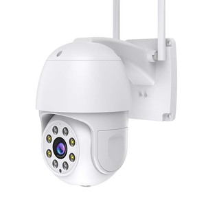 2k HD Wireless CCTV Smart Security <strong>Camera</strong> Kit, Comes with 12.1inch Outdoor 3Mp PTZ Cameras and <strong>4</strong> Fuvision <strong>IPS</strong> Screen 5Mp NVR - Product Image 1