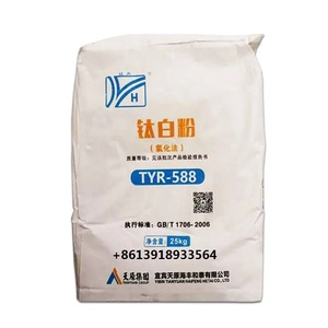 Tio2 Dióxido de titanio TYR588 Yibin Tianyuan Tio2 Rutilo Dióxido de titanio Titanio - Product Image 2