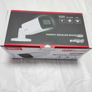 大华1/2.7英寸CMOS IPC-HFW2541T-AS 5MP红外固定焦距WizSense网络摄像机IP安全大华摄像机 - Product Image 3