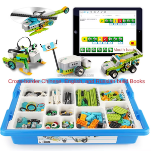 168โมเดลชุดก้าน WeDo2.0หุ่นยนต์สูงตัวต่อเพื่อการศึกษาโมเดลโรงเรียนสร้างการเรียนรู้ที่มีความสุขสำหรับนักเรียน - Product Image 6