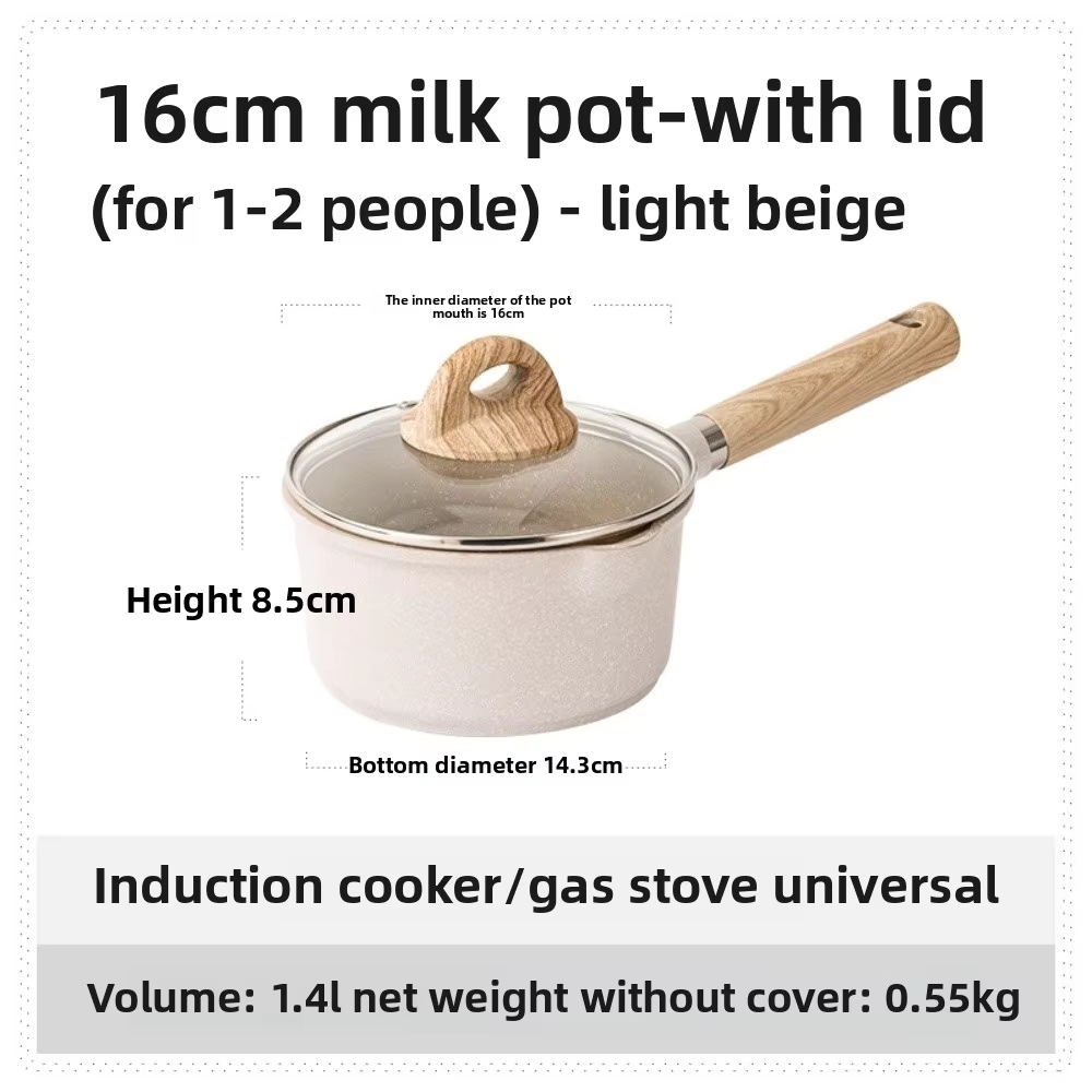 Beige 16cm Cesta con Tapa
