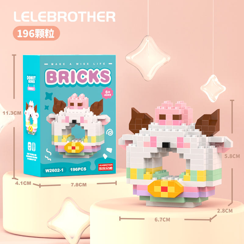 2602-01 Donut baa Baa lamb 196PCS