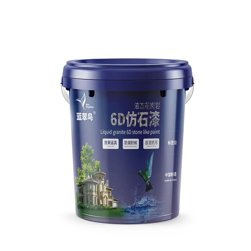 Blue Kingfisher Anti Scrubbing Ceramic Simulating Real Stone Paint Wall Paint Faux Effect Stone Paint