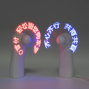 Logotipo Ventiladores recargables personalizables Mini aire acondicionado portátil USB Programable Led Mensaje Ventilador de mano