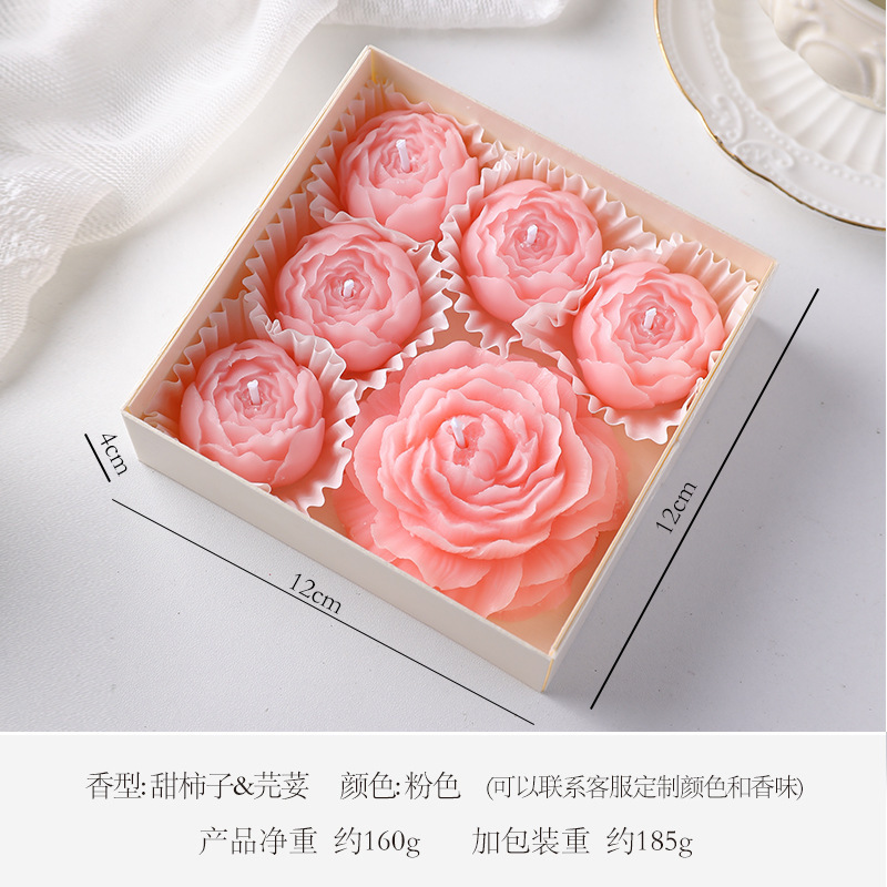 Peony Gift Set - Pink (New Packaging)