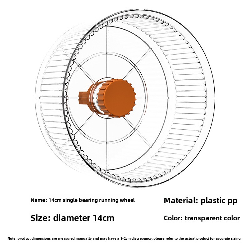 Transparent 14cm single-bearing running wheel