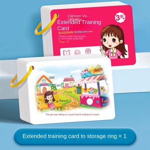 子供の早期教育フラッシュカード聴覚トレーニングフォーカスプロット手がかり楽しい教育玩具を学ぶための論理的な理由 - Product Image 6