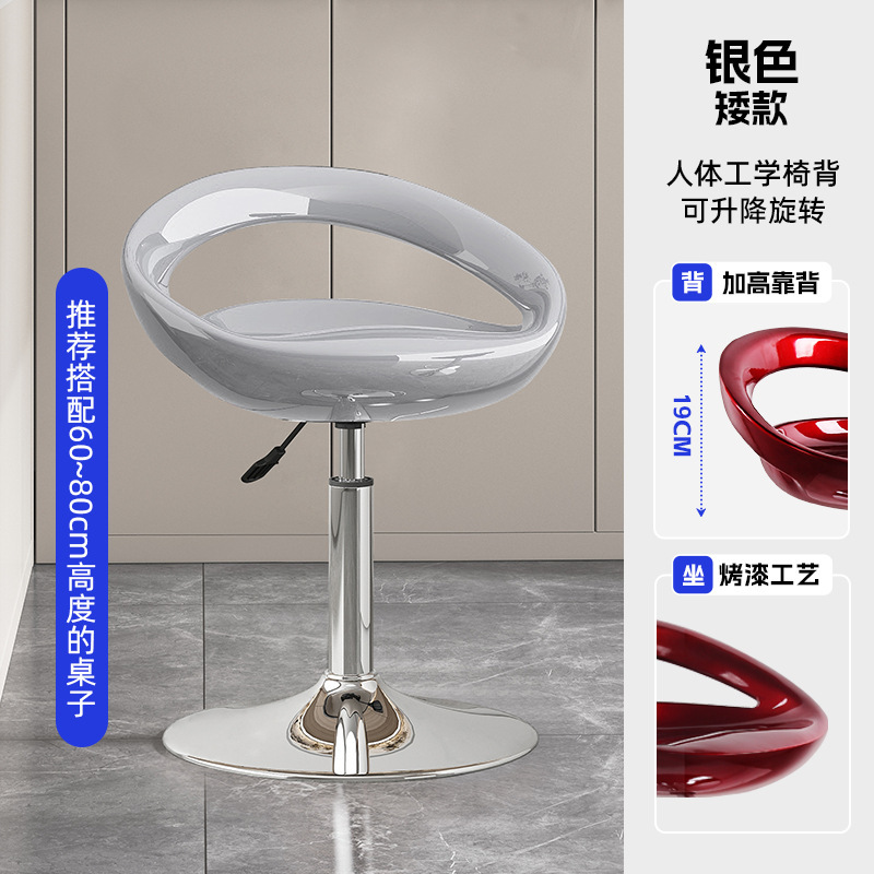 Silver - Low-profile - Mirror finish standard chassis