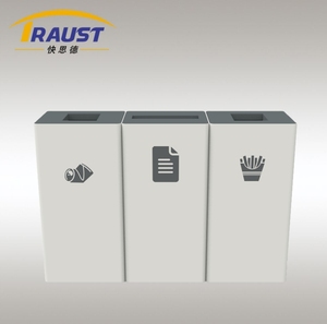 Cubo de basura de interior con múltiples compartimentos Traust, cubo de basura, contenedor de basura, contenedor de clasificación, papelera de reciclaje a la venta
