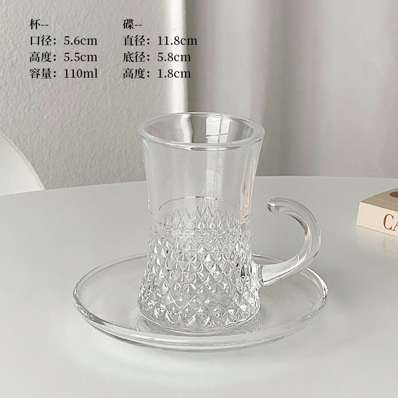 Una tazza e un piatto con motivo a rombi da 110 ml