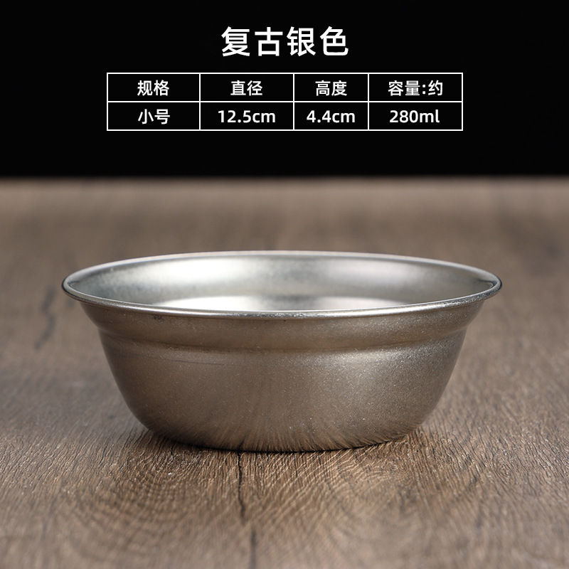 12.5cm straw hat bowl (retro style)