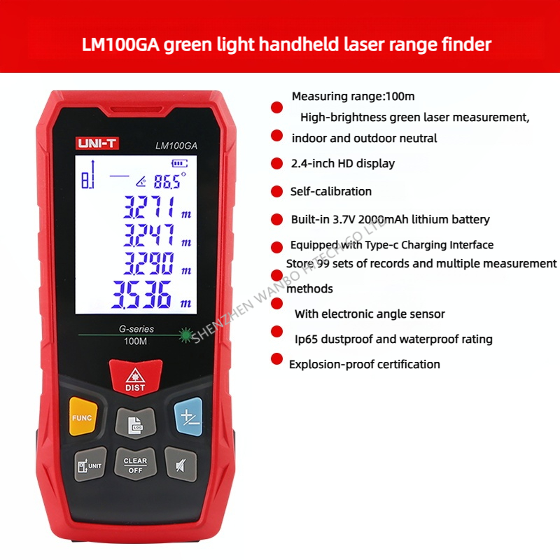 Lm100ga (HD luz verde 100m que van)