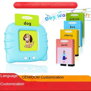Macchina per la prima educazione dei bambini protezione degli occhi e macchina per l'apprendimento della lettura in diverse lingue per bambini - Product Image 2