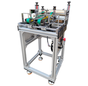 Kích thước nhỏ bìa cứng 3 side cạnh máy Gấp bìa cứng cuốn sách lịch trường hợp Maker - Product Image 1