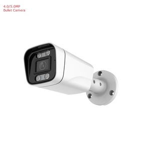FSAN 5MP P2P WiFi IPカメラ屋外防水弾丸オーディオPOEセキュリティ動作検出IPC弾丸スタイル - Product Image 1