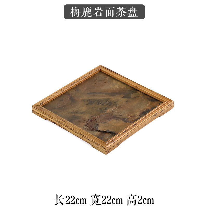Square Meilu Rock-Surface Tea Tray