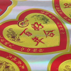 Custom Printed Waterproof Vinyl <strong>Stickers</strong> 3D DTF Embossed Logo UV Transfer Permanent Adhesive for Craft Packaging Labels - Product Image 5