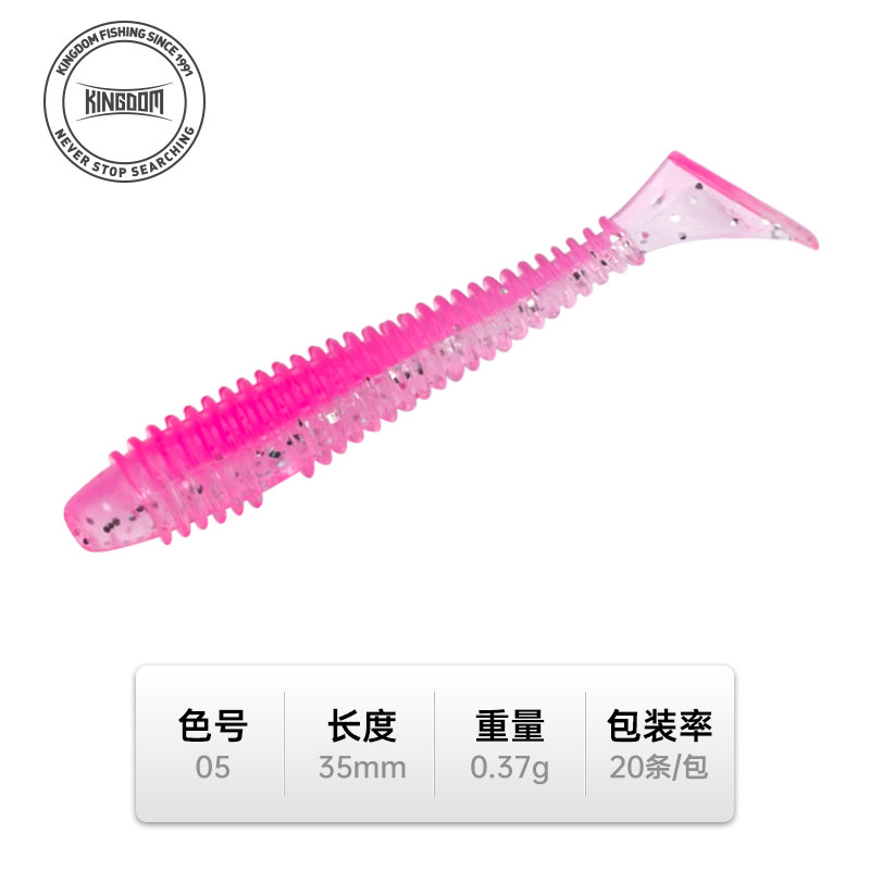 spirale t-tail rose cerise 35mm-pack de 20 pièces