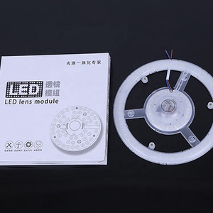 Benz tarzı 24w led modülü LED tavan ışık kaynağı led modülü lens ile koyu LED ışık modülü ışık kaynağı yerine - Product Image 2