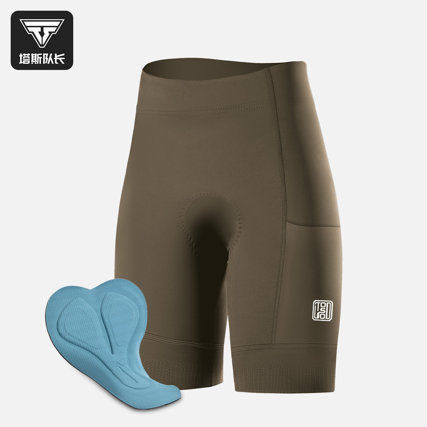 Marron pour femme